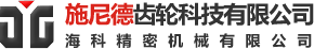 东莞滚齿机,插齿机,精密数控滚齿机,北井滚齿机,瑞士滚齿刀 施尼德齿轮厂家直销,海科机械