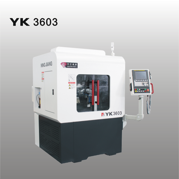 宁江精密卧式滚齿机YK3603